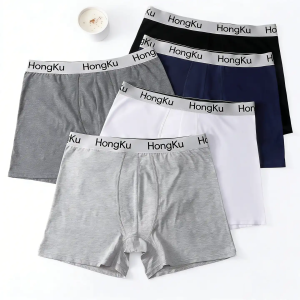 Men's Cotton Stretch Boxer Briefs | Wholesale & Private Label