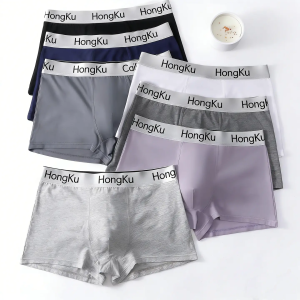 Men's Ice Silk Seamless Trunks | Wholesale & Manufacturer