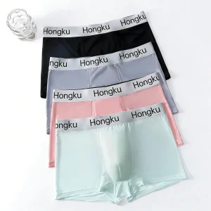 Men's Ice Silk Seamless Boxer Briefs | Manufacturer & OEM